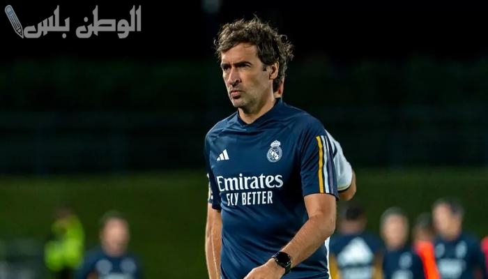 شالكه يطارد راؤول مشروع جديد على خطى ألونسو