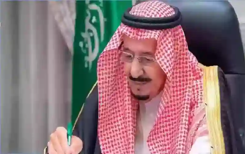 عدد ساعات العمل في