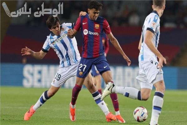 برشلونة يواجه ريال سوسيداد
