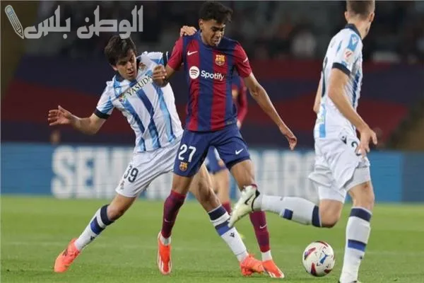 برشلونة يواجه ريال سوسيداد