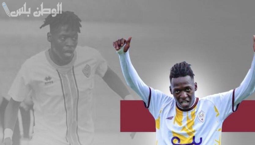 اللاعب محمد الثاني