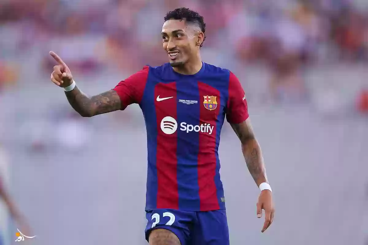 النجم البرازيلي رافينيا
