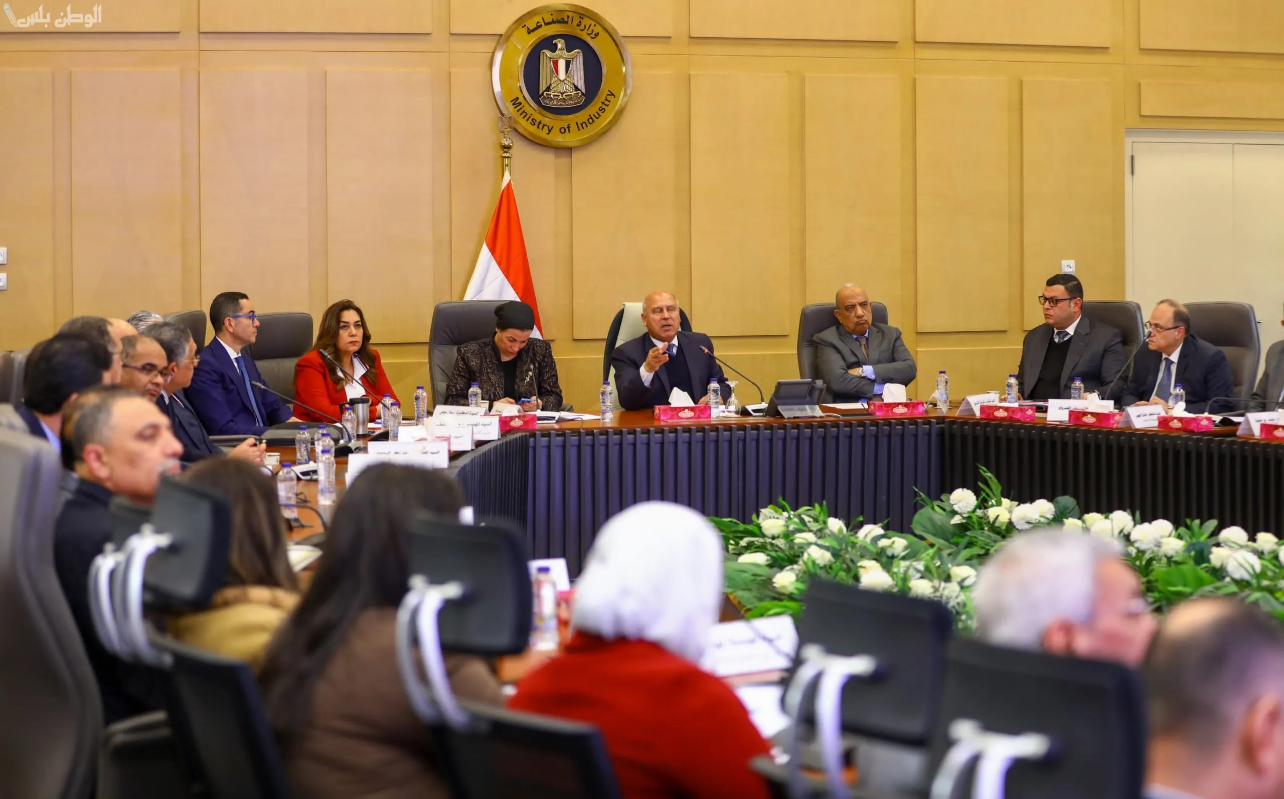 الاجتماع الوزاري للتنمية الصناعية
