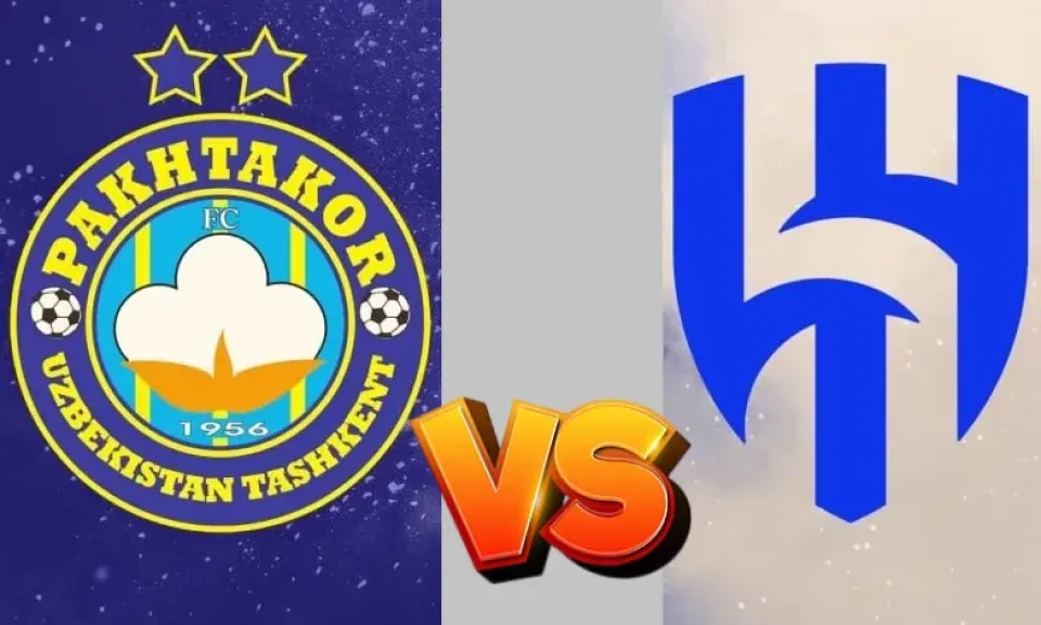الهلال وباختاكور