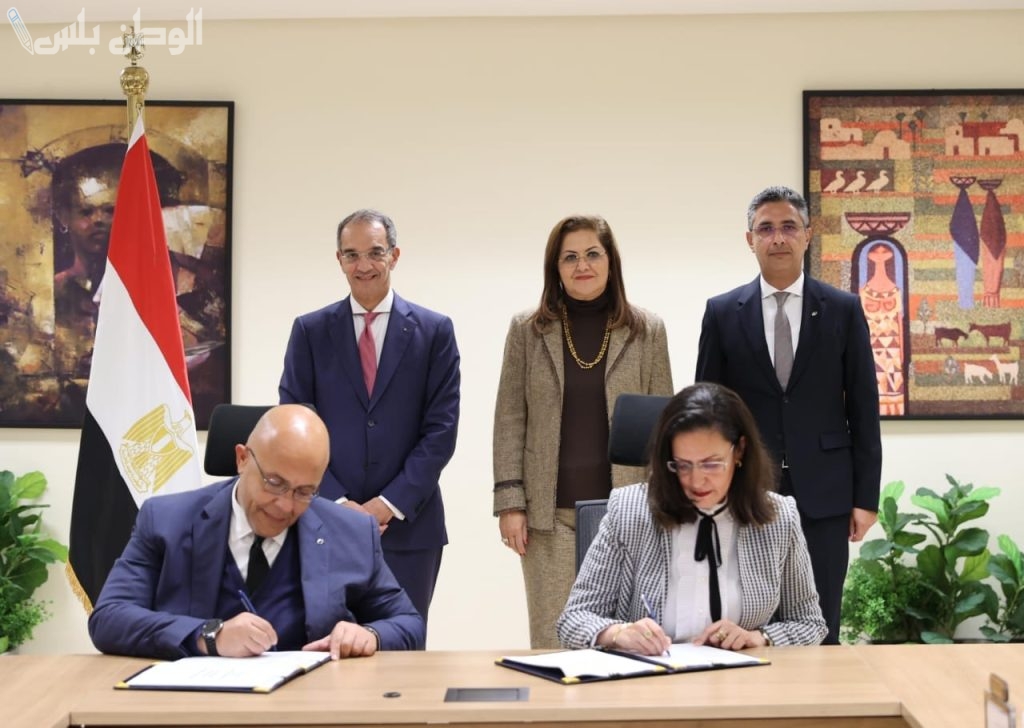توقيع بروتوكول تعاون بين