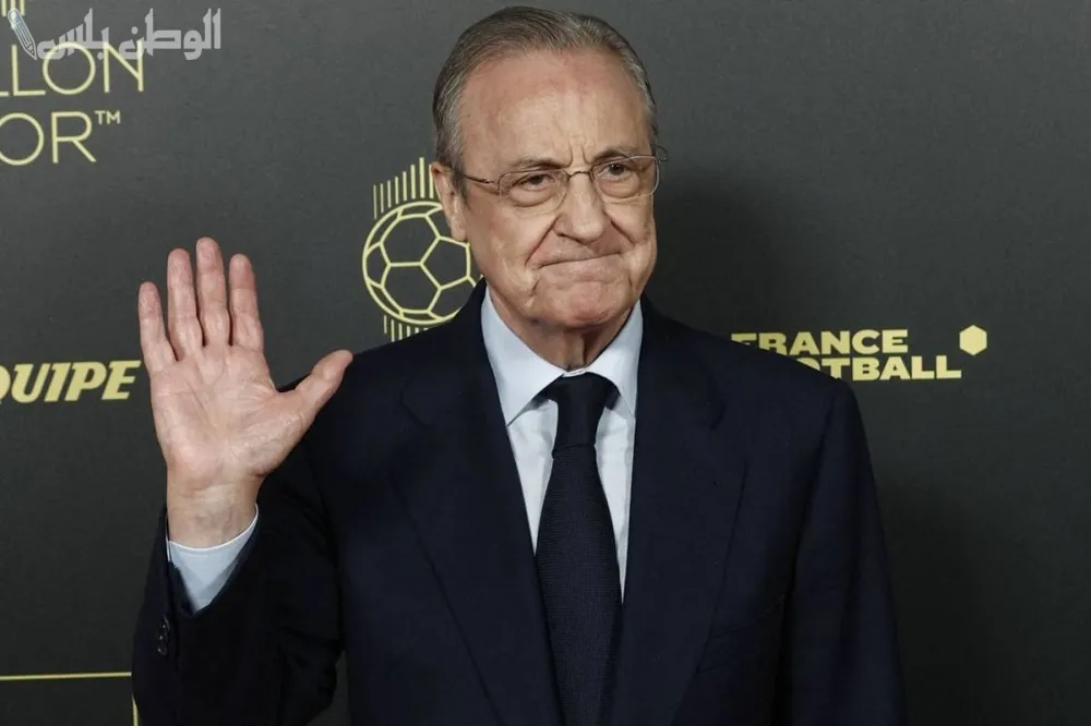 فلورنتينو بيريز