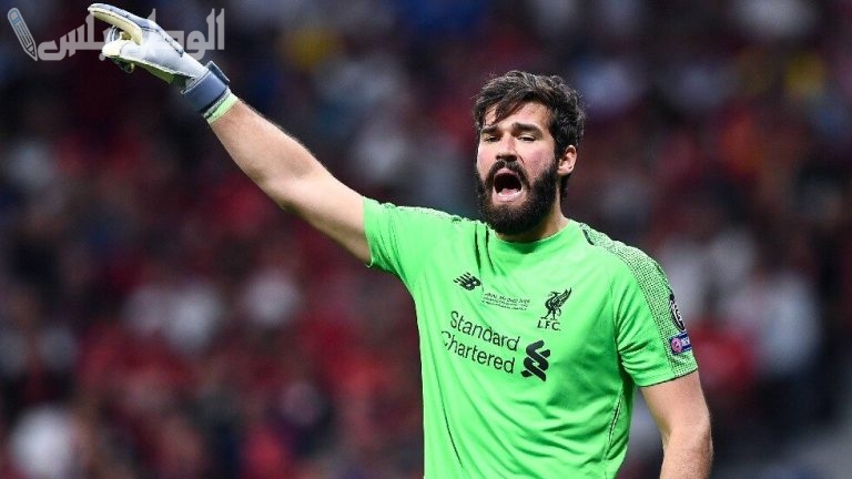 أليسون بيكر بطل ليفربول في باريس بتصديات إعجازية