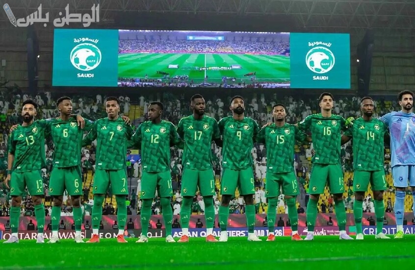 المنتخب السعودي