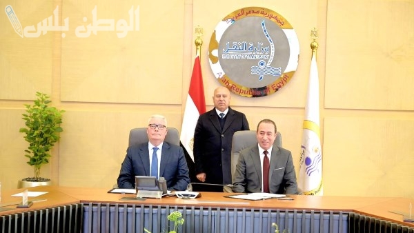 توقيع اتفاقية تخريد السفن
