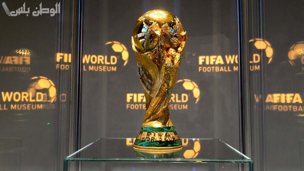 كأس العالم 2026