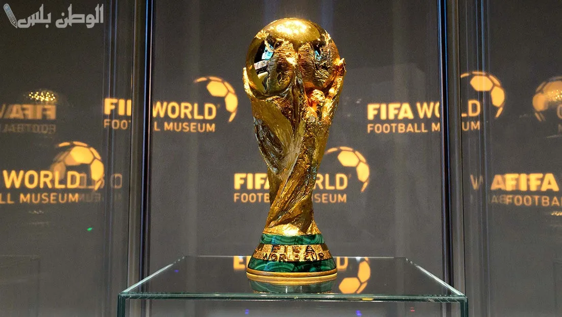 كأس العالم 2026