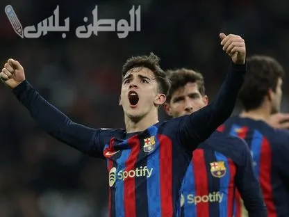 غافي