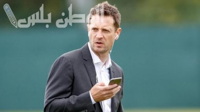 كونجرتيون