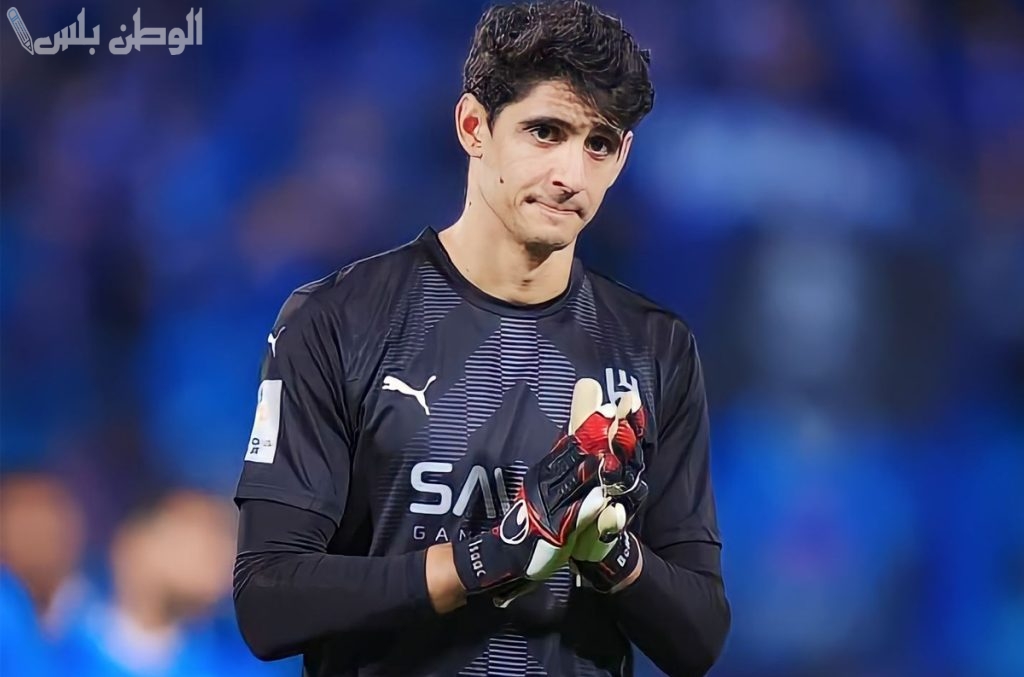 ياسين بونو