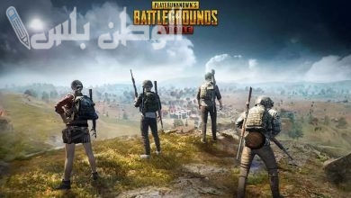 تحديث ببجي موبايل