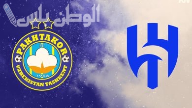 باختاكور والهلال