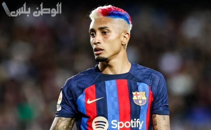 البرازيلي رافينيا دياز