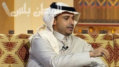 حامد القرني