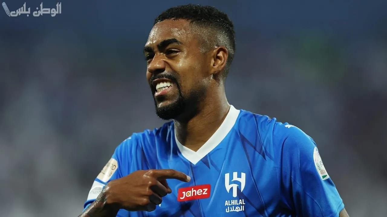 البرازيلي مالكوم أوليفيرا،