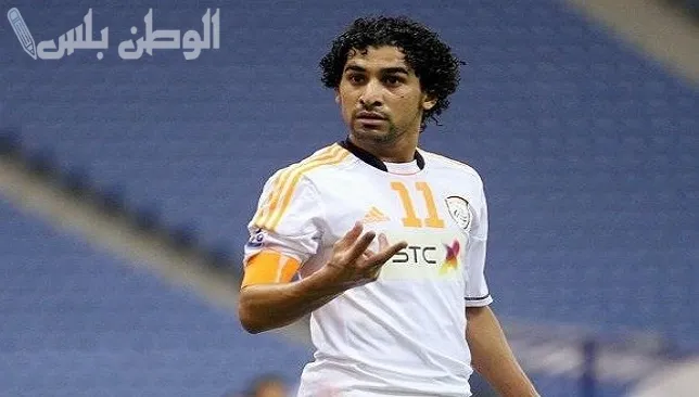 أحمد عطيف