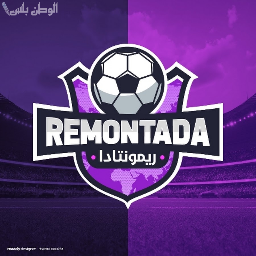 ريمونتادا برشلونة الخيالية تُسقط أتلتيكو مدريد وهانز فليك يعلق على صدارة الليجا