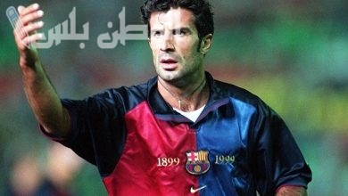 لويس فيغو