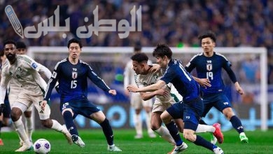 تعادل السعودية أمام اليابان