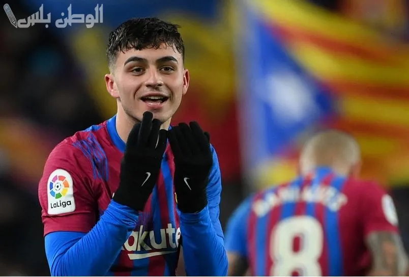 النجم الإسباني بيدري