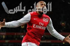 تييري هنري