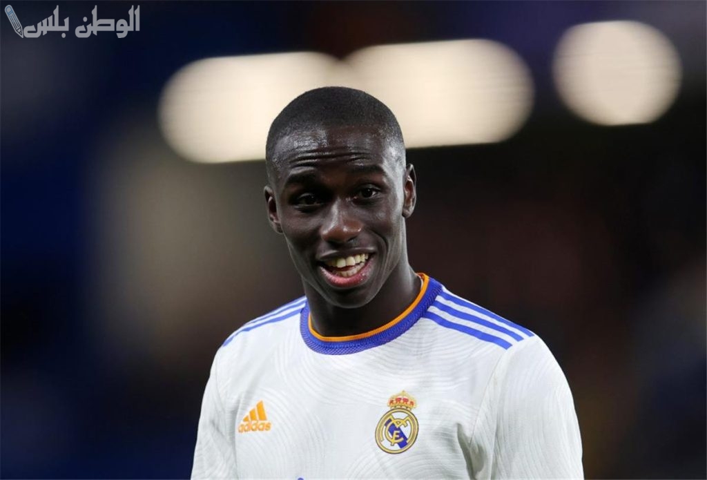 ريال مدريد يتلقى ضربة موجعة تأكد غياب فيرلاند ميندي أمام فياريال بسبب الإصابة
