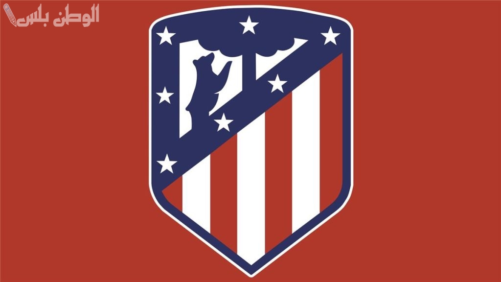 أتلتيكو مدريد