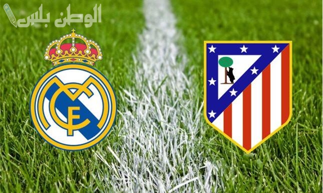 قبل موقعة دوري الأبطال.. إليكم نتائج آخر 6 مواجهات بين أتلتيكو مدريد وريال مدريد في البطولة القارية