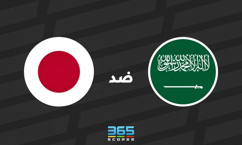 مفاجآت كبرى في تشكيل السعودية أمام اليابان بتصفيات المونديال