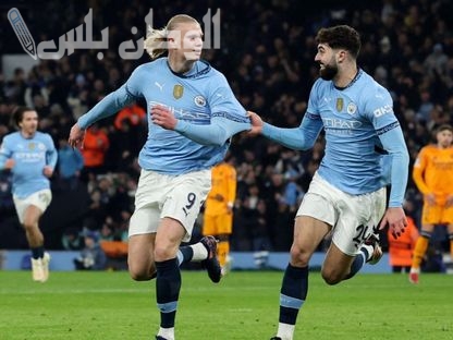 إرلينج هالاند