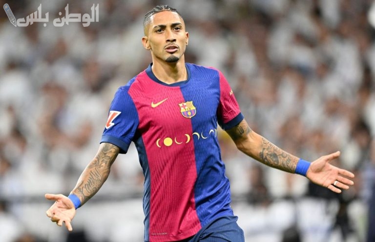 رافينيا يفتتح التسجيل لبرشلونة أمام بنفيكا ويعزز تقدم الفريق في إياب دور الـ16 من دوري أبطال أوروبا