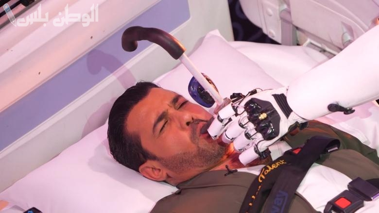 رامز إيلون مصر الحلقة