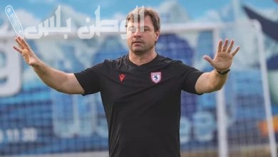 أرطغرل ساغلام