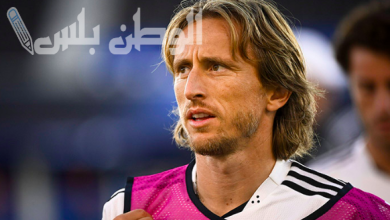 لوكا مودريتش