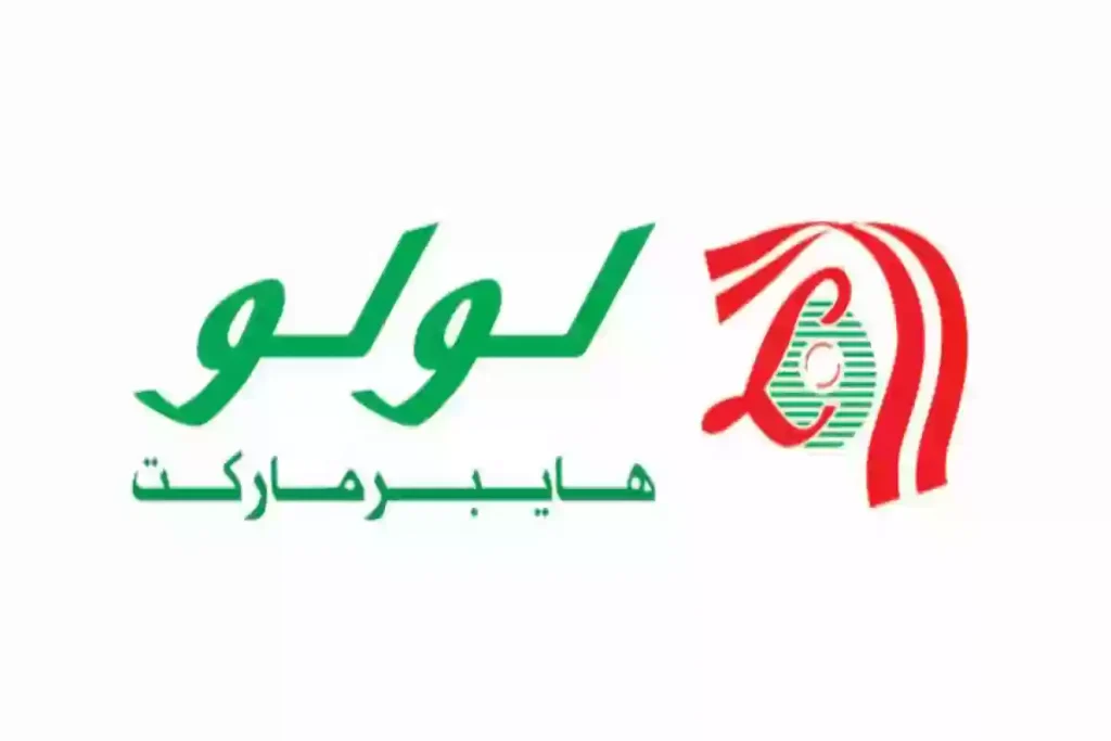 استغل الفرصة قبل فواتها..