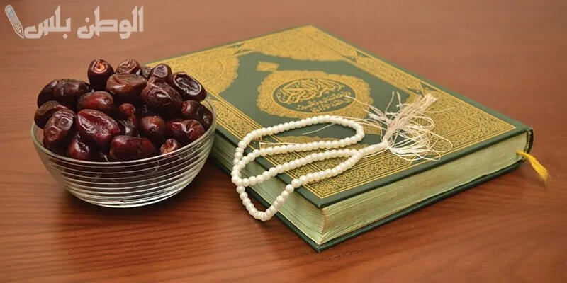 أدعية التهجد في رمضان مكتوبة ومستجابة لرفع الحاجات وتحقيق الأمنيات