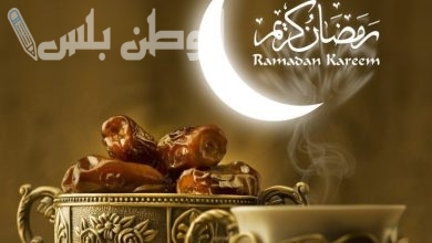 أدعية شهر رمضان