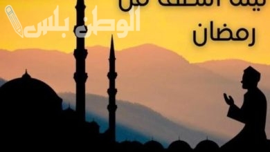 أدعية ليلة النصف من رمضان