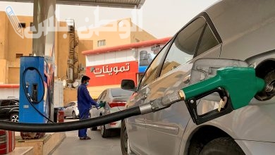 أسعار الوقود
