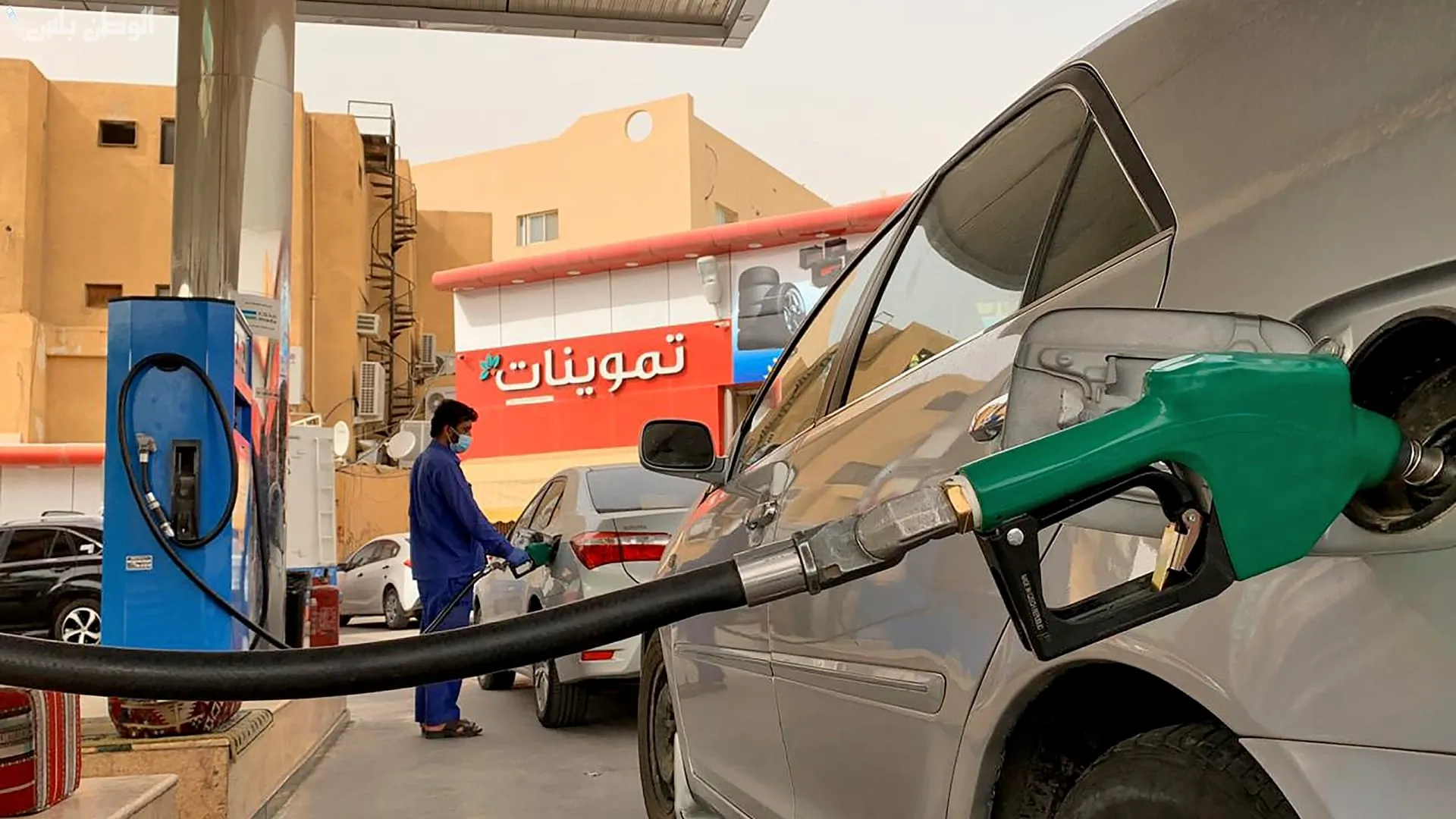 أسعار الوقود