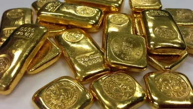 أسعار سبائك الذهب اليوم