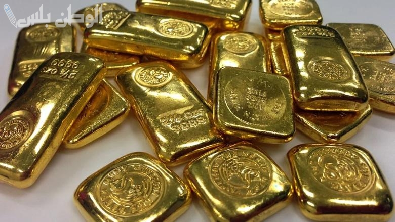 أسعار سبائك الذهب اليوم