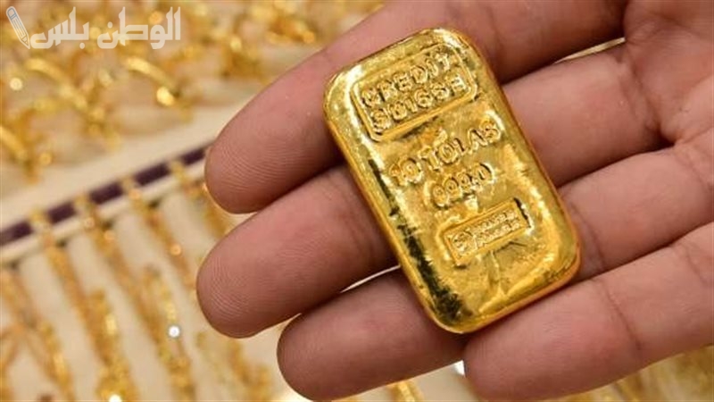 أسعار سبائك الذهب