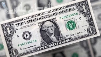 أعلى سعر للدولار في السوق السوداء