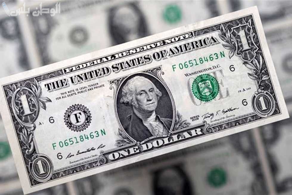 أعلى سعر للدولار في