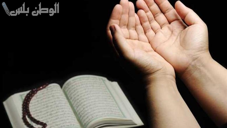 أفضل دعاء السحور في